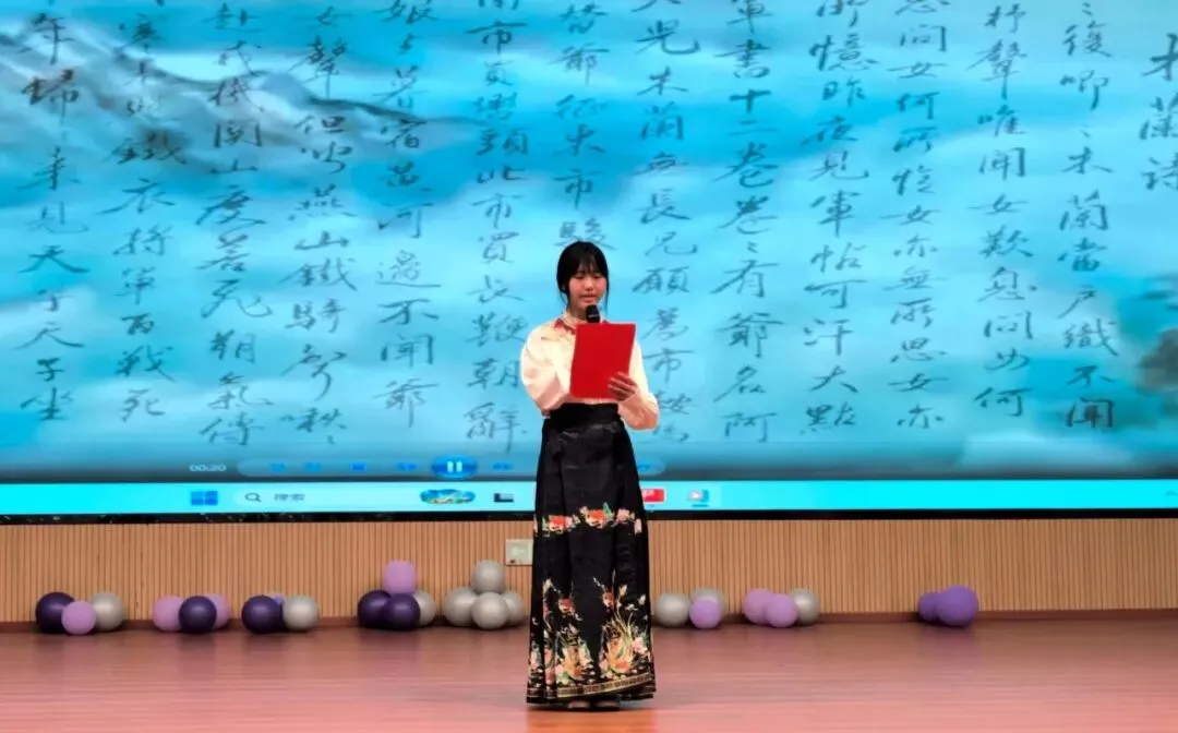 初一、初二年级推普周经典诵读暨规范汉字书写比赛活动-第4张图片-四季读书网