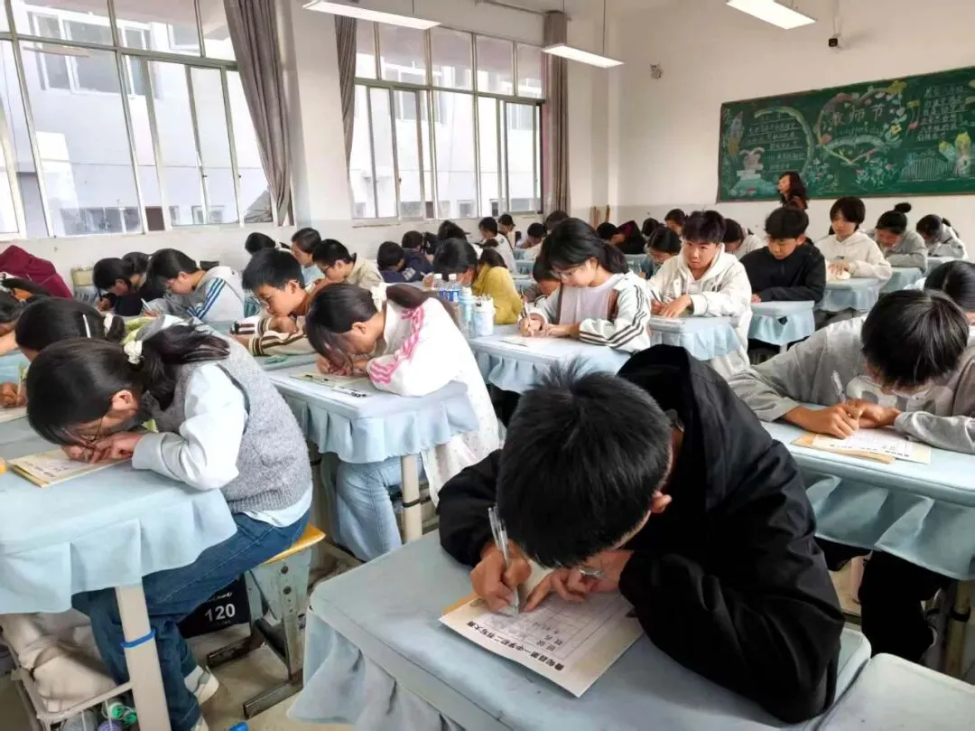 初一、初二年级推普周经典诵读暨规范汉字书写比赛活动-第16张图片-四季读书网