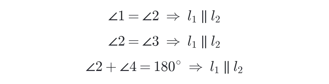 初一数学|平行线判定与性质:什么时候该用哪条-第1张图片-四季读书网 初一数学|平行线判定与性质:什么时候该用哪条-第1张图片-四季读书网