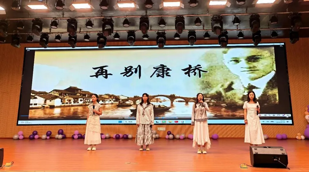 初一、初二年级推普周经典诵读暨规范汉字书写比赛活动-第18张图片-四季读书网