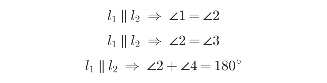 初一数学|平行线判定与性质:什么时候该用哪条-第2张图片-四季读书网 初一数学|平行线判定与性质:什么时候该用哪条-第2张图片-四季读书网