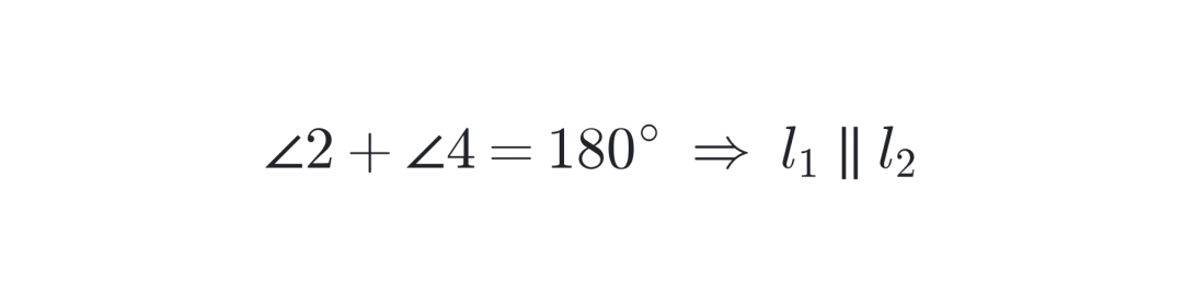 初一数学|平行线判定与性质:什么时候该用哪条-第3张图片-四季读书网 初一数学|平行线判定与性质:什么时候该用哪条-第3张图片-四季读书网