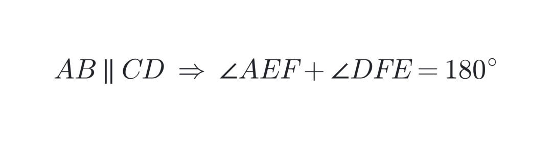初一数学|平行线判定与性质:什么时候该用哪条-第5张图片-四季读书网 初一数学|平行线判定与性质:什么时候该用哪条-第5张图片-四季读书网