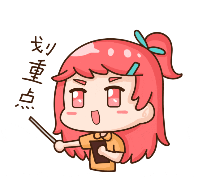 重磅!考试项目有变!中考体育降20分!-第1张图片-四季读书网 重磅!考试项目有变!中考体育降20分!-第1张图片-四季读书网
