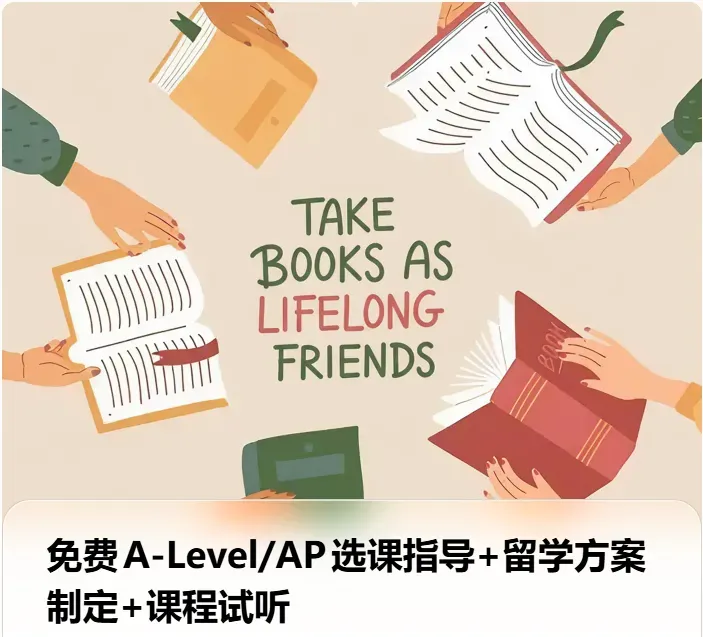 高考568分考砸,双非大一怒退学,斩获剑桥大学offer-第20张图片-四季读书网 高考568分考砸,双非大一怒退学,斩获剑桥大学offer-第20张图片-四季读书网