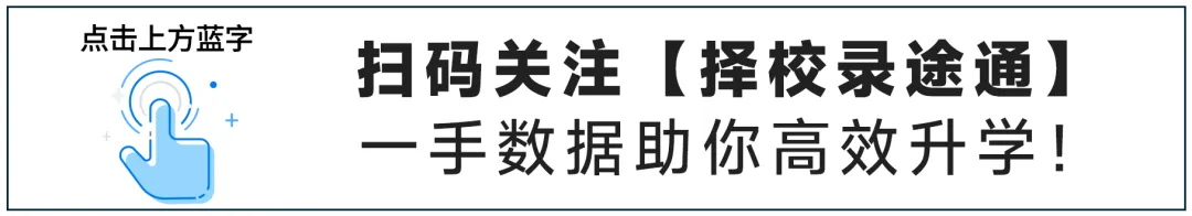 高考英语必背词汇(打印背诵版)-第1张图片-四季读书网 高考英语必背词汇(打印背诵版)-第1张图片-四季读书网