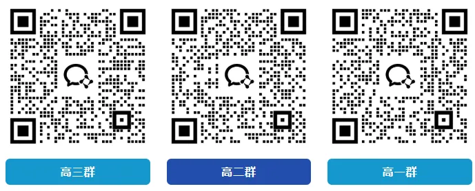 高考尽头是考编?!2027北京定向选调公布!京内哪些高校有资格进体制?-第6张图片-四季读书网 高考尽头是考编?!2027北京定向选调公布!京内哪些高校有资格进体制?-第6张图片-四季读书网