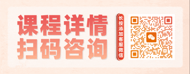 2027贵阳中考关键时间节点汇总:会考12月、体考4月、志愿7月【初三家长必存】-第30张图片-四季读书网 2027贵阳中考关键时间节点汇总:会考12月、体考4月、志愿7月【初三家长必存】-第30张图片-四季读书网