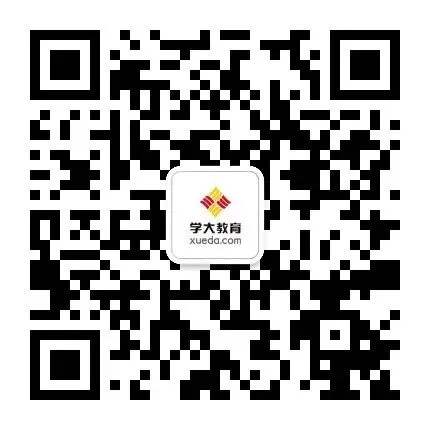 2027贵阳中考关键时间节点汇总:会考12月、体考4月、志愿7月【初三家长必存】-第33张图片-四季读书网 2027贵阳中考关键时间节点汇总:会考12月、体考4月、志愿7月【初三家长必存】-第33张图片-四季读书网