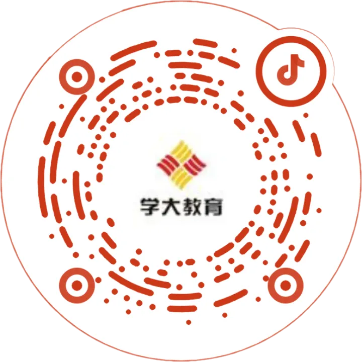 2027贵阳中考关键时间节点汇总:会考12月、体考4月、志愿7月【初三家长必存】-第35张图片-四季读书网 2027贵阳中考关键时间节点汇总:会考12月、体考4月、志愿7月【初三家长必存】-第35张图片-四季读书网