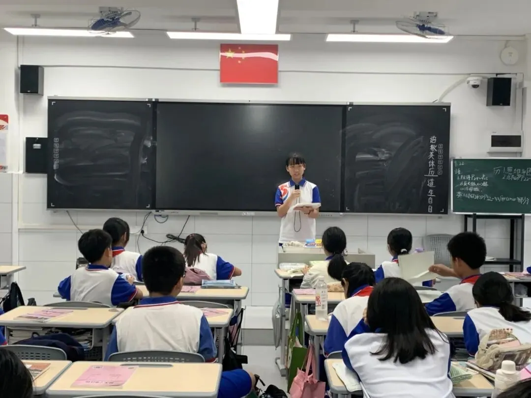初一、初二“校长面对面”活动——倾听心声,共话成长-第20张图片-四季读书网