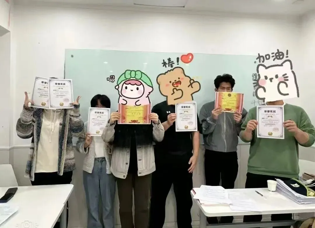 济南高三全科辅导|适配济南全市高考,全域助力高三学子冲刺-第10张图片-四季读书网 济南高三全科辅导|适配济南全市高考,全域助力高三学子冲刺-第10张图片-四季读书网