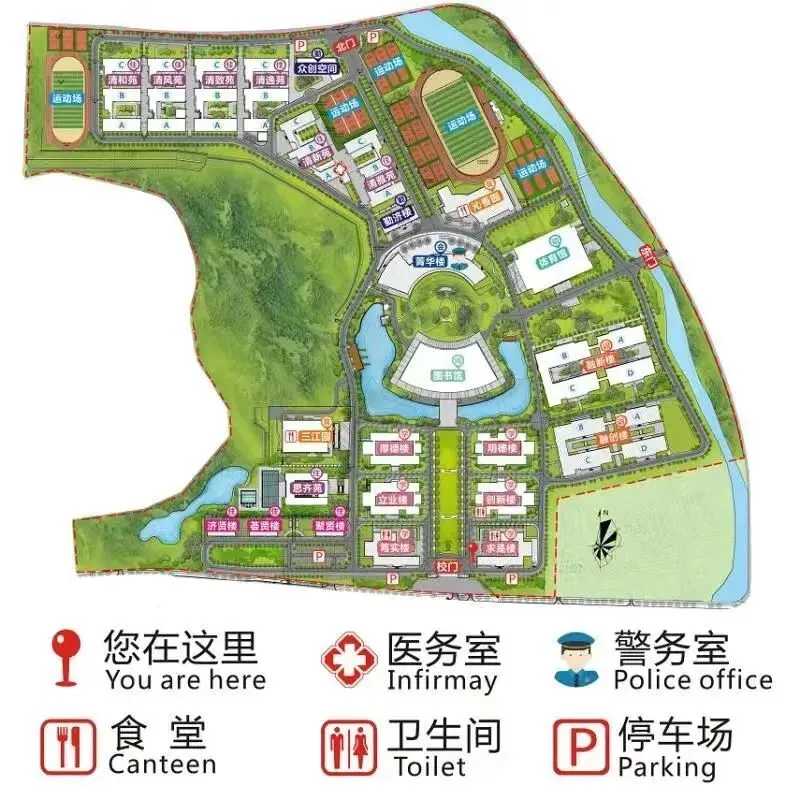 广东交通职业技术学院2026年春季高考录取分数、招生计划、校园介绍!-第31张图片-四季读书网 广东交通职业技术学院2026年春季高考录取分数、招生计划、校园介绍!-第31张图片-四季读书网