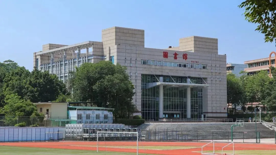 广东交通职业技术学院2026年春季高考录取分数、招生计划、校园介绍!-第35张图片-四季读书网 广东交通职业技术学院2026年春季高考录取分数、招生计划、校园介绍!-第35张图片-四季读书网