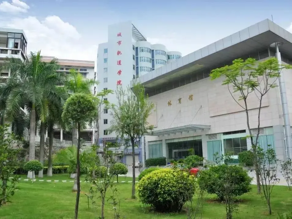 广东交通职业技术学院2026年春季高考录取分数、招生计划、校园介绍!-第40张图片-四季读书网 广东交通职业技术学院2026年春季高考录取分数、招生计划、校园介绍!-第40张图片-四季读书网
