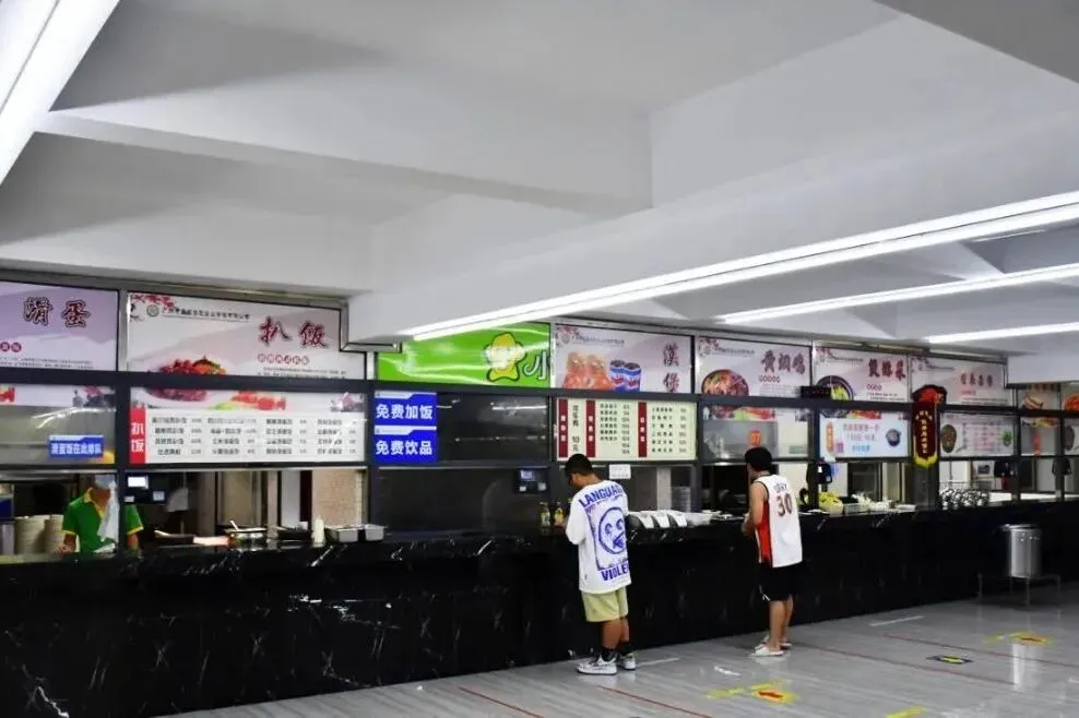 广东交通职业技术学院2026年春季高考录取分数、招生计划、校园介绍!-第44张图片-四季读书网 广东交通职业技术学院2026年春季高考录取分数、招生计划、校园介绍!-第44张图片-四季读书网