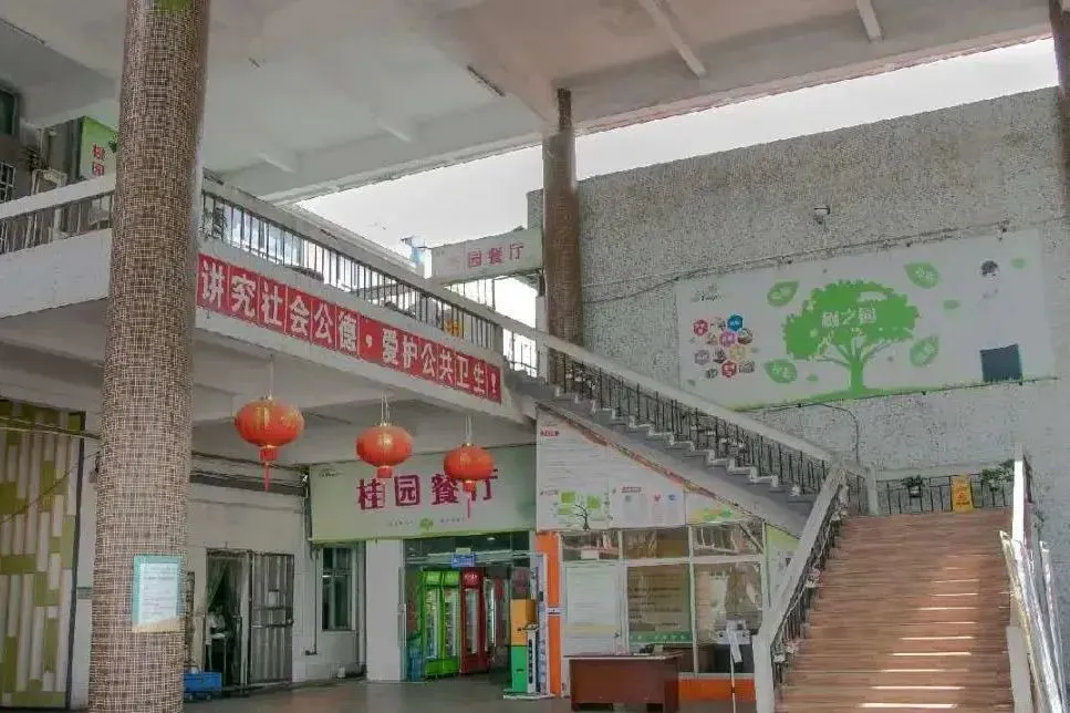 广东交通职业技术学院2026年春季高考录取分数、招生计划、校园介绍!-第46张图片-四季读书网 广东交通职业技术学院2026年春季高考录取分数、招生计划、校园介绍!-第46张图片-四季读书网