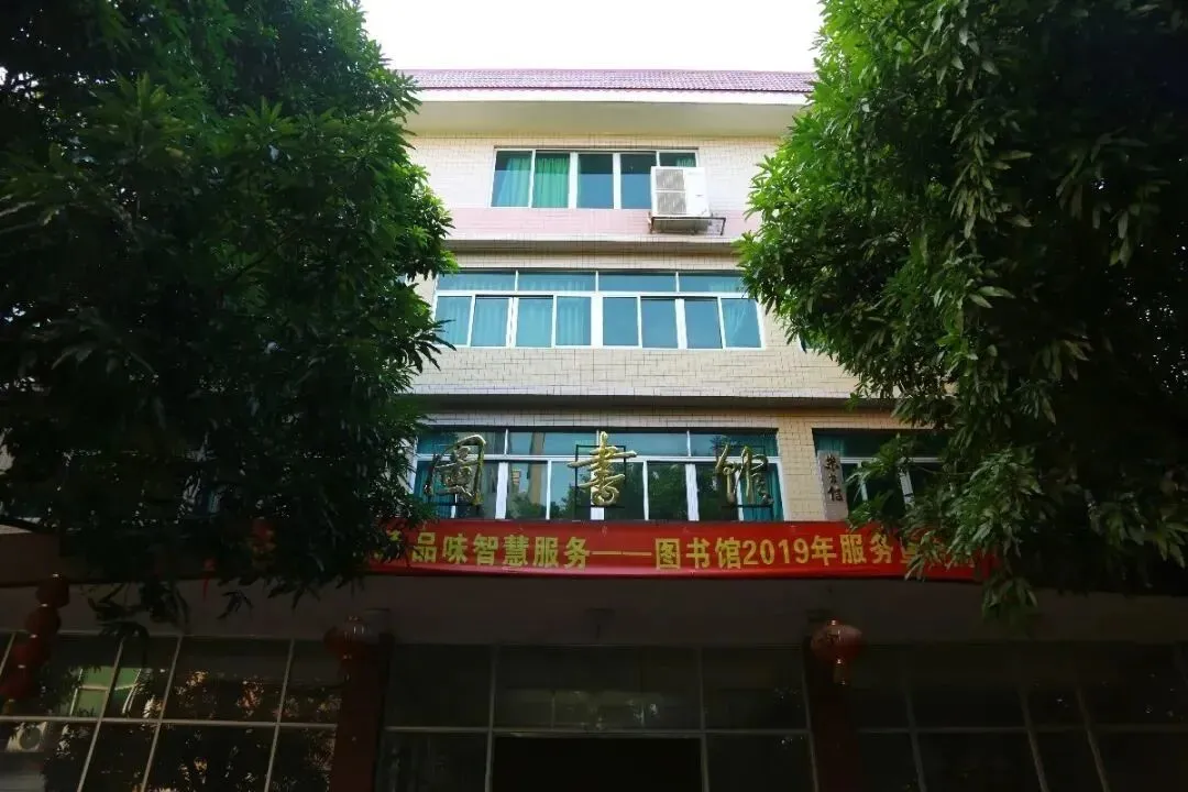 广东交通职业技术学院2026年春季高考录取分数、招生计划、校园介绍!-第51张图片-四季读书网 广东交通职业技术学院2026年春季高考录取分数、招生计划、校园介绍!-第51张图片-四季读书网