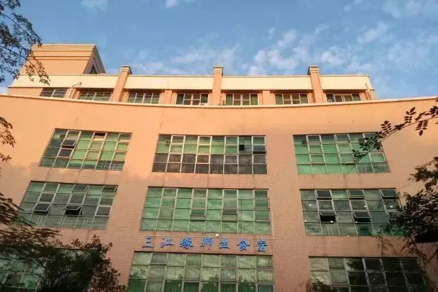 广东交通职业技术学院2026年春季高考录取分数、招生计划、校园介绍!-第56张图片-四季读书网 广东交通职业技术学院2026年春季高考录取分数、招生计划、校园介绍!-第56张图片-四季读书网