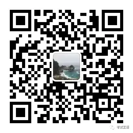 高考志愿怎么选?是社会凭什么认可你-第1张图片-四季读书网 高考志愿怎么选?是社会凭什么认可你-第1张图片-四季读书网