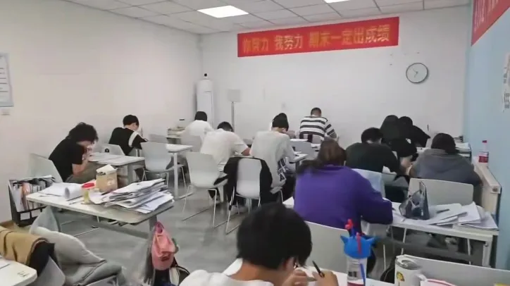 2026年上海嘉定区高三高考冲刺班|二模考试|艺考文化课,一对一/小班课/全日制,上海冲刺辅导机构推荐-第8张图片-四季读书网