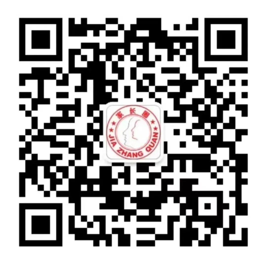 别只盯着高考志愿!大学生入伍,是另一条升学就业备选赛道-第13张图片-四季读书网 别只盯着高考志愿!大学生入伍,是另一条升学就业备选赛道-第13张图片-四季读书网