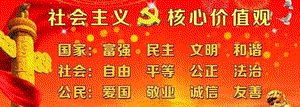 以考正心 以严立身 ——靖宁职校高考班第一次月考有序开考-第7张图片-四季读书网 以考正心 以严立身 ——靖宁职校高考班第一次月考有序开考-第7张图片-四季读书网