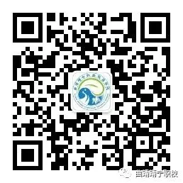以考正心 以严立身 ——靖宁职校高考班第一次月考有序开考-第10张图片-四季读书网 以考正心 以严立身 ——靖宁职校高考班第一次月考有序开考-第10张图片-四季读书网