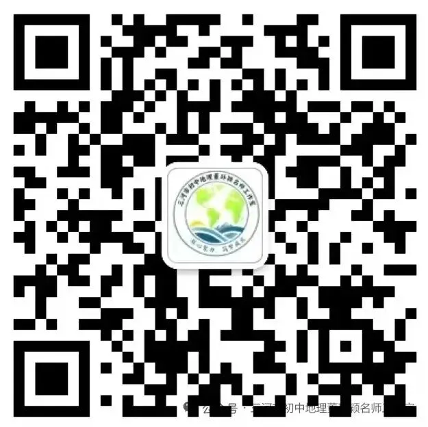 备课碎碎念|中考跨学科地理题,花哨外衣下全是地理内核-第8张图片-四季读书网 备课碎碎念|中考跨学科地理题,花哨外衣下全是地理内核-第8张图片-四季读书网