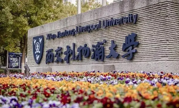 嘉树26届风云学员系列专访 (六):高考季的喜报之外,藏着更多家庭真正需要的东西——分数没赢,规划赢了-第7张图片-四季读书网