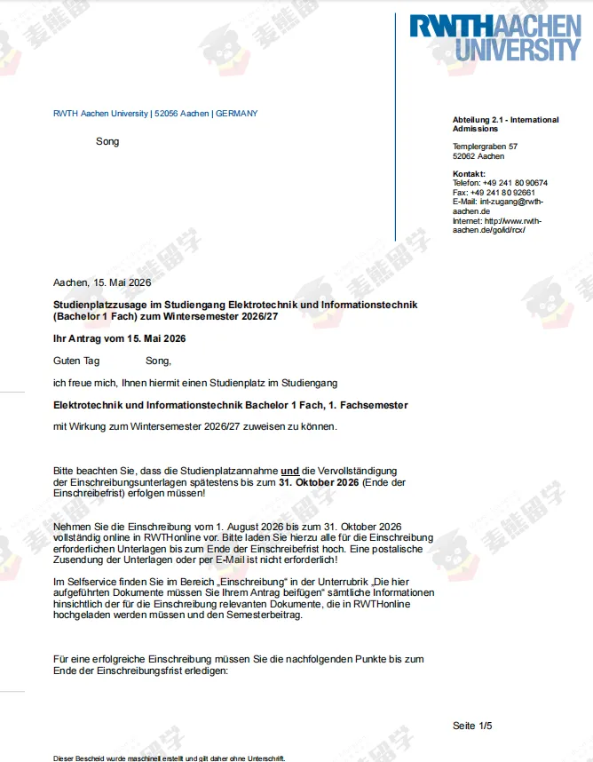 高考525分起如何拿到德国qs100名校录取?32个真实案例告诉你答案!-第8张图片-四季读书网 高考525分起如何拿到德国qs100名校录取?32个真实案例告诉你答案!-第8张图片-四季读书网