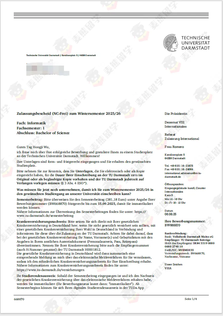 高考525分起如何拿到德国qs100名校录取?32个真实案例告诉你答案!-第10张图片-四季读书网 高考525分起如何拿到德国qs100名校录取?32个真实案例告诉你答案!-第10张图片-四季读书网