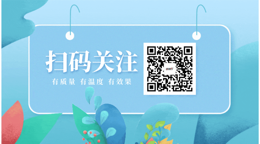 新高考选科怎么选?看懂这些,避开 90% 家庭踩过的坑-第5张图片-四季读书网