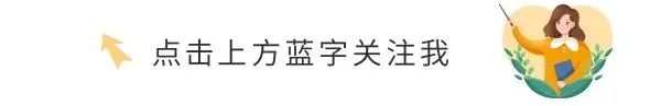 初一数学月考必刷题|2026人教版七上数学绝对值的化简有关的压轴题+答案解析-第1张图片-四季读书网