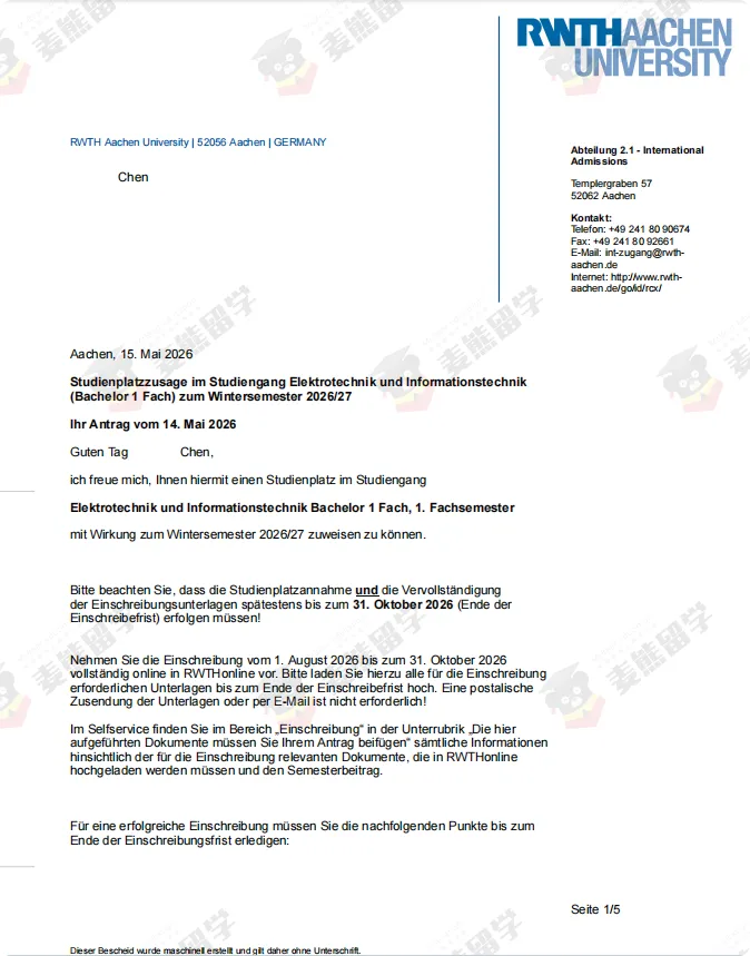 高考525分起如何拿到德国qs100名校录取?32个真实案例告诉你答案!-第22张图片-四季读书网 高考525分起如何拿到德国qs100名校录取?32个真实案例告诉你答案!-第22张图片-四季读书网