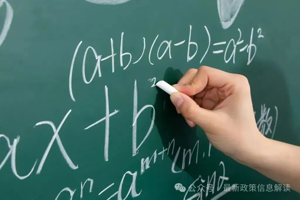 2026年成人高考全科目复习重点+答题技巧,保证有用!-第2张图片-四季读书网