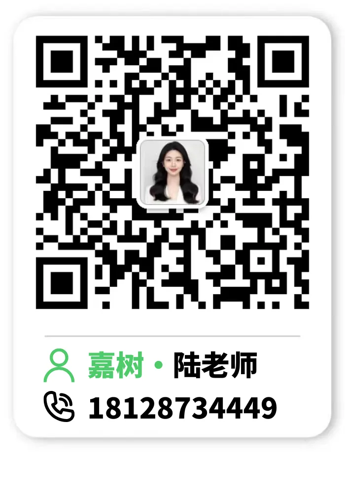 嘉树26届风云学员系列专访 (六):高考季的喜报之外,藏着更多家庭真正需要的东西——分数没赢,规划赢了-第29张图片-四季读书网