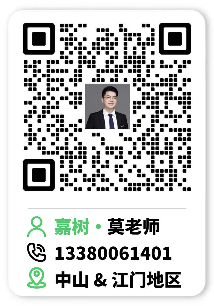 嘉树26届风云学员系列专访 (六):高考季的喜报之外,藏着更多家庭真正需要的东西——分数没赢,规划赢了-第31张图片-四季读书网