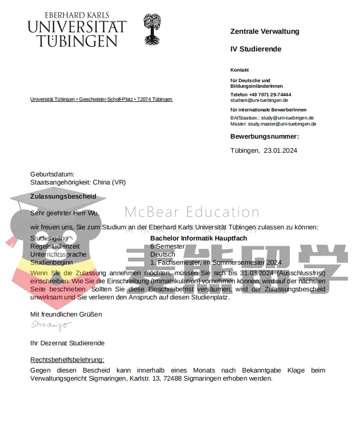 高考525分起如何拿到德国qs100名校录取?32个真实案例告诉你答案!-第28张图片-四季读书网 高考525分起如何拿到德国qs100名校录取?32个真实案例告诉你答案!-第28张图片-四季读书网