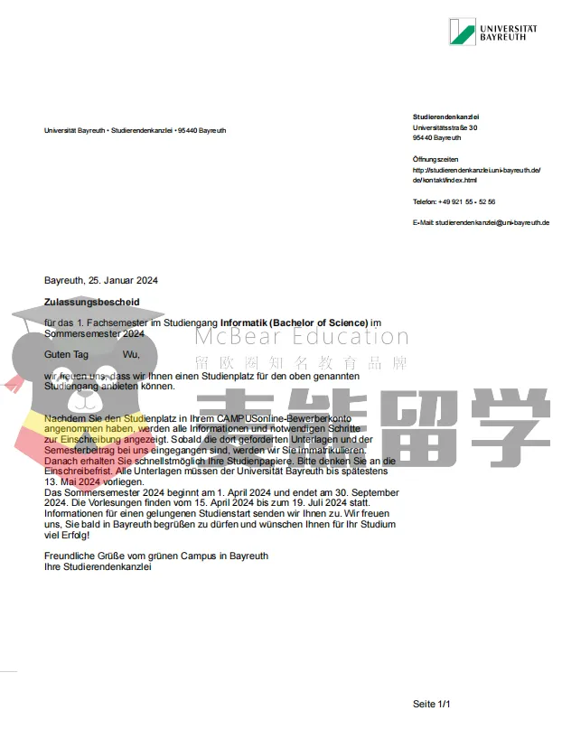 高考525分起如何拿到德国qs100名校录取?32个真实案例告诉你答案!-第29张图片-四季读书网 高考525分起如何拿到德国qs100名校录取?32个真实案例告诉你答案!-第29张图片-四季读书网