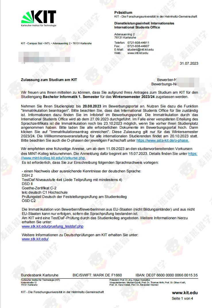 高考525分起如何拿到德国qs100名校录取?32个真实案例告诉你答案!-第31张图片-四季读书网 高考525分起如何拿到德国qs100名校录取?32个真实案例告诉你答案!-第31张图片-四季读书网
