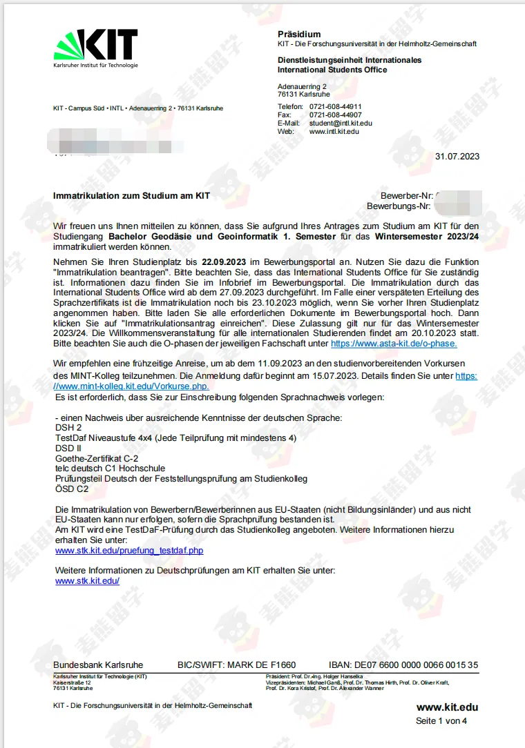 高考525分起如何拿到德国qs100名校录取?32个真实案例告诉你答案!-第32张图片-四季读书网 高考525分起如何拿到德国qs100名校录取?32个真实案例告诉你答案!-第32张图片-四季读书网