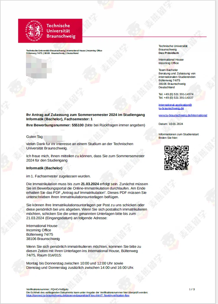 高考525分起如何拿到德国qs100名校录取?32个真实案例告诉你答案!-第33张图片-四季读书网 高考525分起如何拿到德国qs100名校录取?32个真实案例告诉你答案!-第33张图片-四季读书网