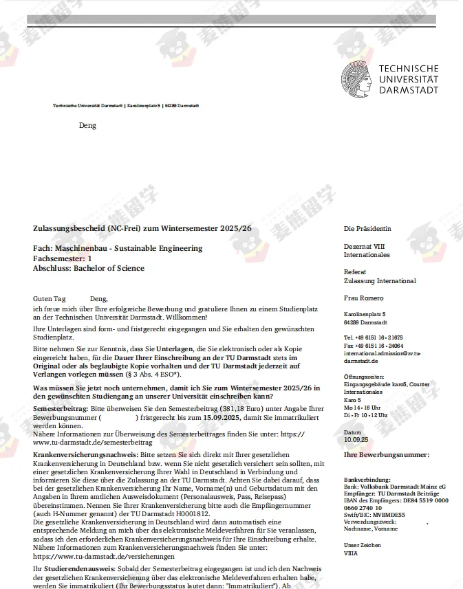 高考525分起如何拿到德国qs100名校录取?32个真实案例告诉你答案!-第37张图片-四季读书网 高考525分起如何拿到德国qs100名校录取?32个真实案例告诉你答案!-第37张图片-四季读书网