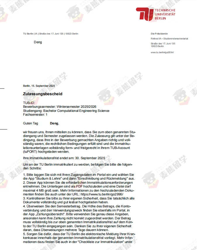 高考525分起如何拿到德国qs100名校录取?32个真实案例告诉你答案!-第38张图片-四季读书网 高考525分起如何拿到德国qs100名校录取?32个真实案例告诉你答案!-第38张图片-四季读书网