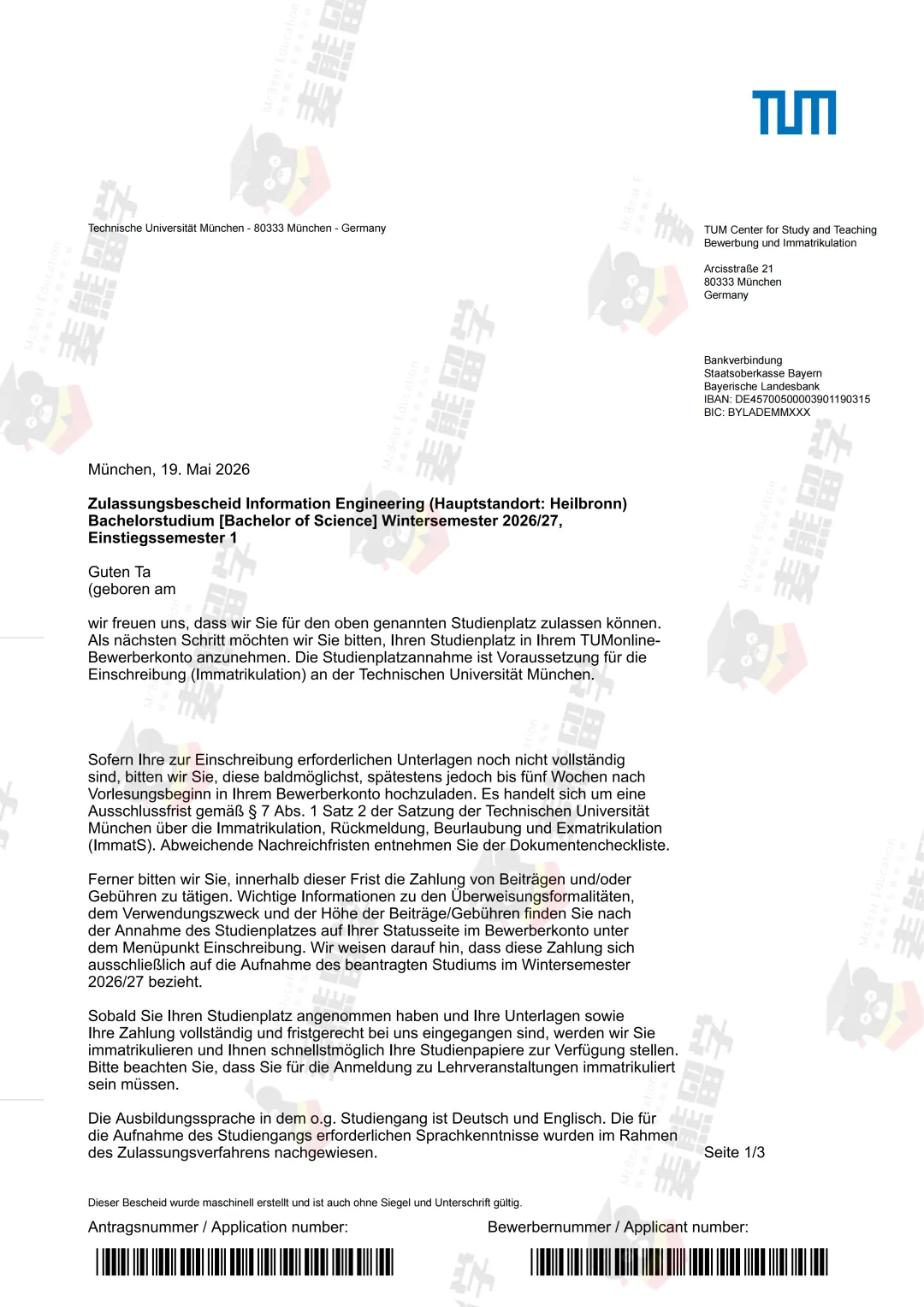 高考525分起如何拿到德国qs100名校录取?32个真实案例告诉你答案!-第43张图片-四季读书网 高考525分起如何拿到德国qs100名校录取?32个真实案例告诉你答案!-第43张图片-四季读书网