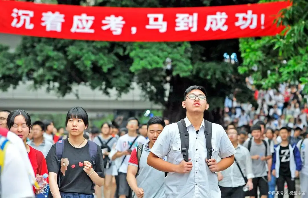 2027高考现代文阅读I——科普文,明年极可能考-第1张图片-四季读书网