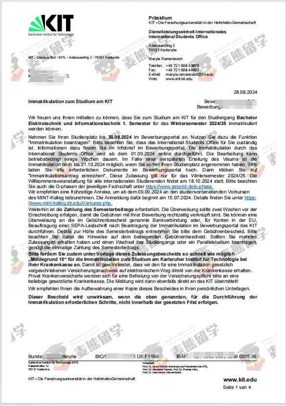 高考525分起如何拿到德国qs100名校录取?32个真实案例告诉你答案!-第47张图片-四季读书网 高考525分起如何拿到德国qs100名校录取?32个真实案例告诉你答案!-第47张图片-四季读书网