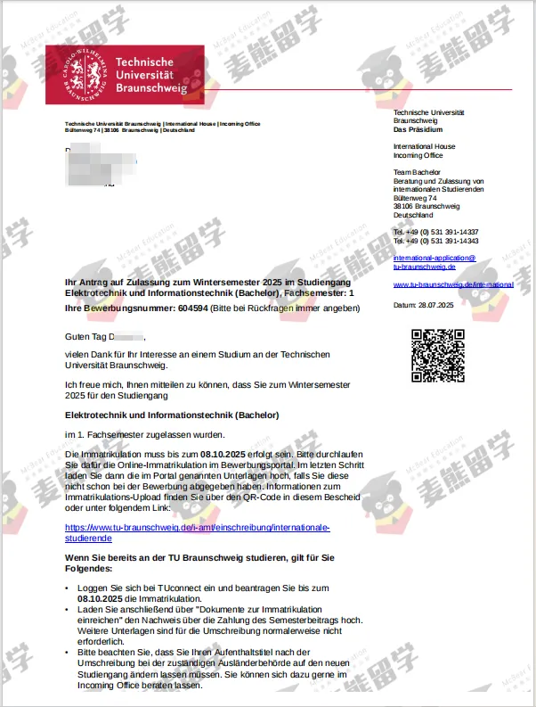 高考525分起如何拿到德国qs100名校录取?32个真实案例告诉你答案!-第56张图片-四季读书网 高考525分起如何拿到德国qs100名校录取?32个真实案例告诉你答案!-第56张图片-四季读书网