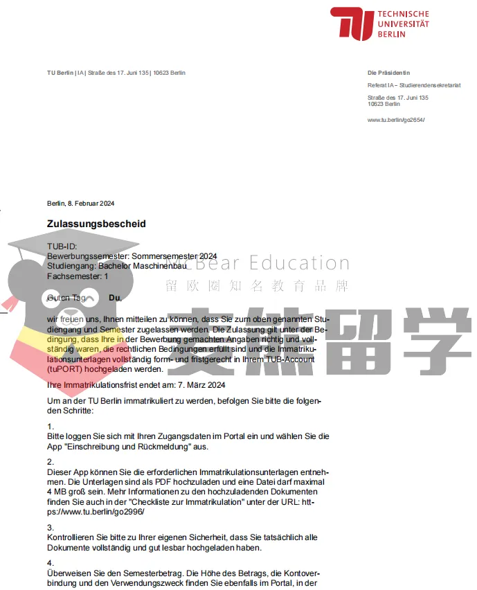 高考525分起如何拿到德国qs100名校录取?32个真实案例告诉你答案!-第60张图片-四季读书网 高考525分起如何拿到德国qs100名校录取?32个真实案例告诉你答案!-第60张图片-四季读书网
